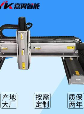 RYK半封闭同步带模组 直线性导轨电动滑台 精密丝杆传动模组RY100