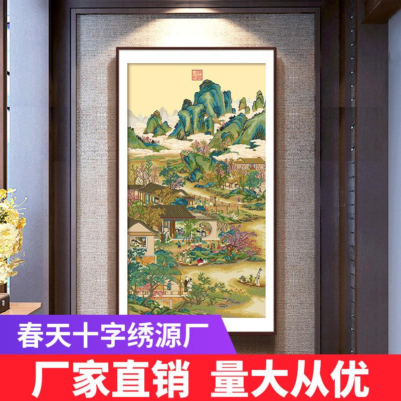 春天十字绣雍正十二月九月2021新款线绣手工竖版客厅书房传世名画
