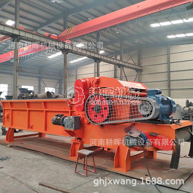 大型综合破碎机 废旧木板粉碎机 工业废材破碎机