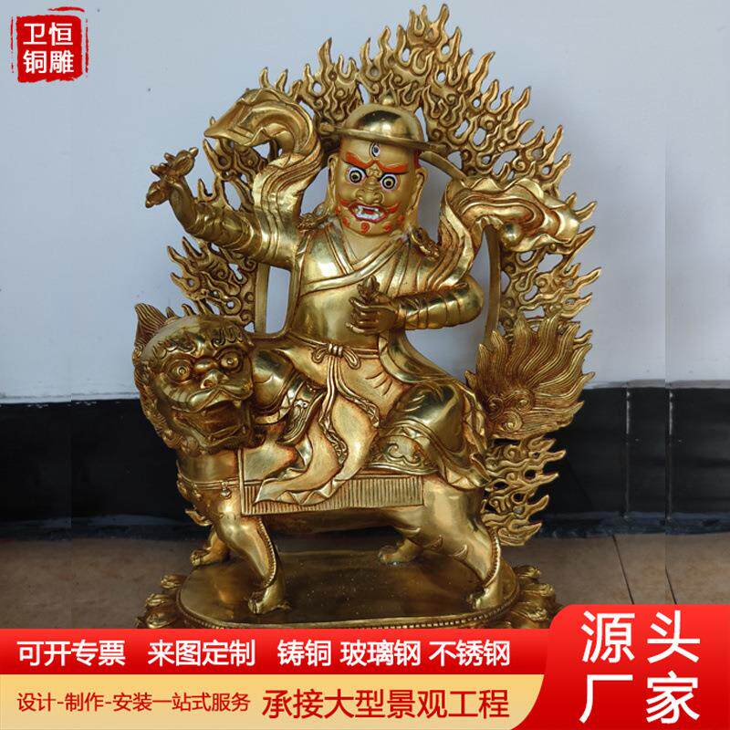 纯铜单肩护法惹呼拉普巴金刚尊胜佛母藏传佛像密宗鎏金佛像寺庙