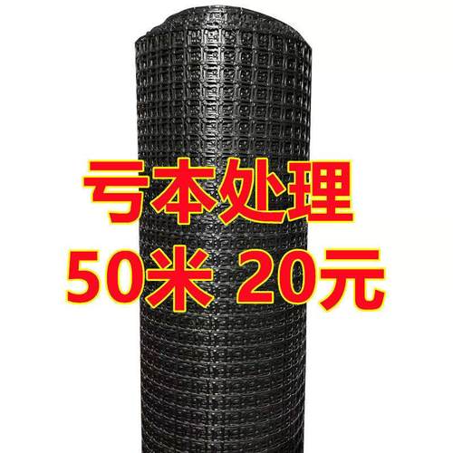 养鸡鸭塑料围栏网养殖防护网果园鱼塘菜园圈地防护网格玉米pvc网