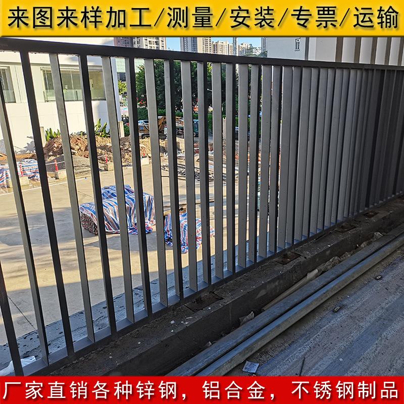 广东学校走廊防爬栏杆扁钢角铁栅栏工厂公园焊接护栏围墙铁艺围栏