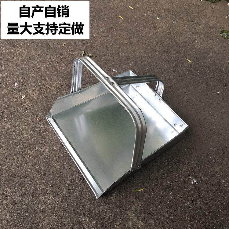 自产自销铁簸箕铁戳子垃圾铲手拿小号矮把畚箕平把铁扒斗清洁灰斗,家庭/个人清洁工具,一次性抹布,淘宝优惠券,粉丝福利购,淘宝优惠卷