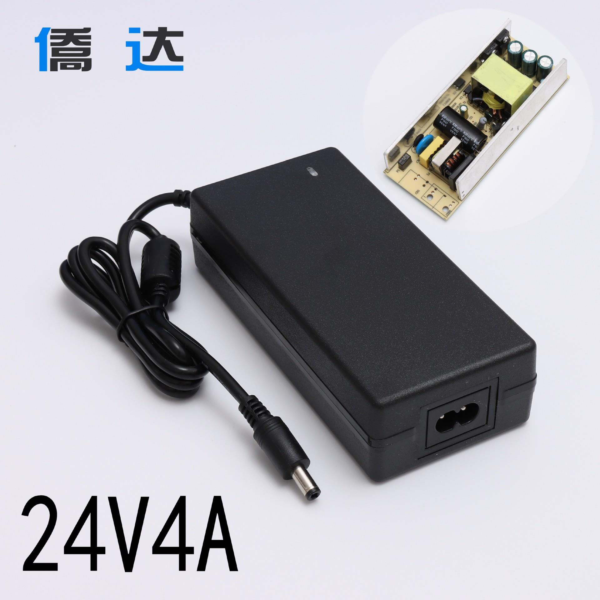 24V4A开关电源 96W桌面式液晶显示器 电机 灯带 擦窗机电源适配器