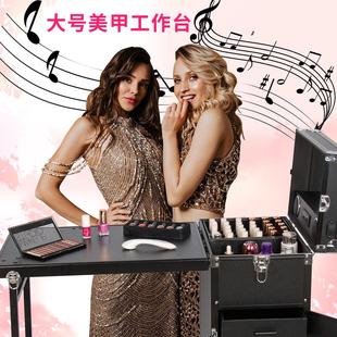 多层万向轮美甲工具箱 纹绣指甲油化妆品收纳箱 上门多功能化妆箱