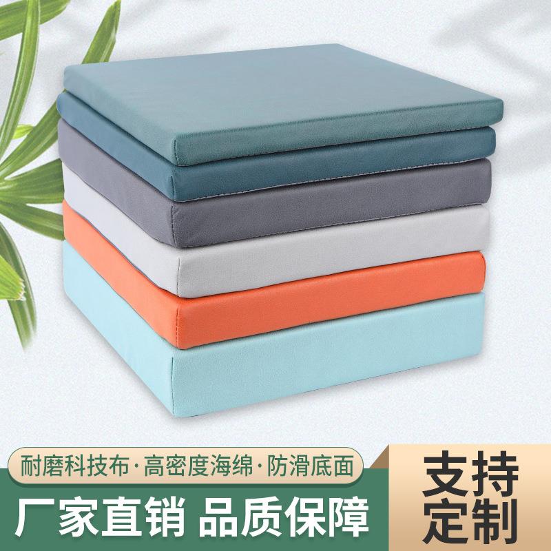 防水防猫抓坐垫 45D高密度海绵垫卡座沙发垫子加厚餐椅垫换鞋垫