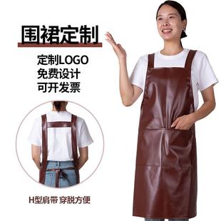 印字新款 双肩带软皮围裙防水防油家用厨房餐厅奶茶店工作服女 时尚