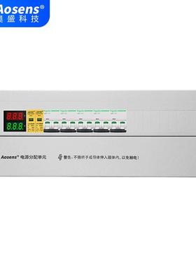 奥盛机柜配电单元PDU 4U配电箱机架式交流2P空开防雷电流电压单路