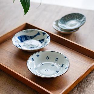 西田木雨和风系列日式 3.25寸小碟子小酱碟 高温釉下彩陶瓷餐具