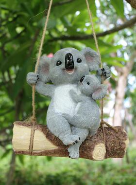 琢之华仿真动物考拉工艺品摆件挂件花园庭院园林装饰户外园林景观