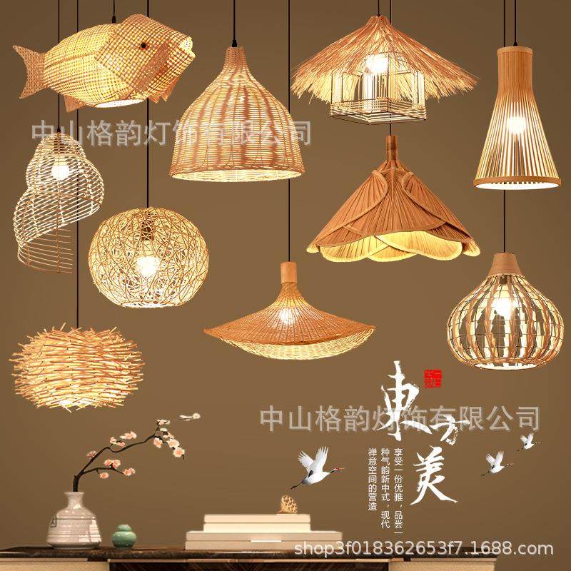 东南亚吊灯创意藤编灯罩竹艺饭店餐厅个性火锅店藤艺名宿竹编吊灯,家装灯饰光源,智能吊灯,淘宝优惠券,粉丝福利购,淘宝优惠卷