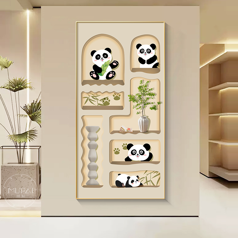 熊猫玄关装饰画入户正对门挂画y奶油风走廊过道挂画卡通客厅背景图片