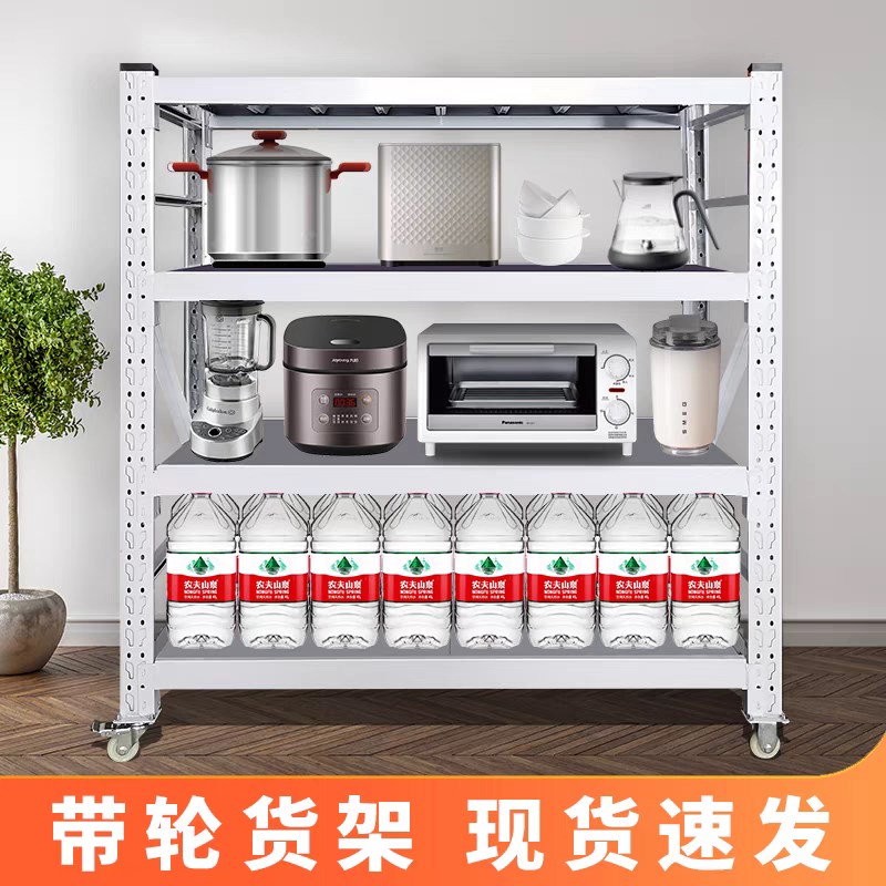 仓储货架带轮子i带刹车可以移动多层置物架超强承重快递库房货架