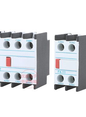 交流接触器CJX2 LC1辅助触头 LA1-DN F4-11 02 20 31 13 22 04 40