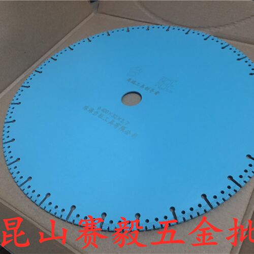 钎焊金属切割片350*25.4*2.7石材大理石切割片马路锯片400*32*2.7