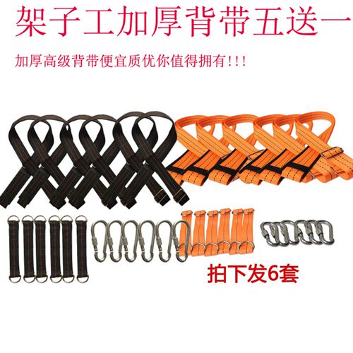 充电电动扳手专用背带腰包挎包工具包牛皮腰带木工钻头套筒钻夹头