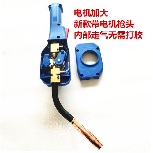 气保焊枪加长款10米欧式15米工业级20米手把带送丝机二保焊机配件