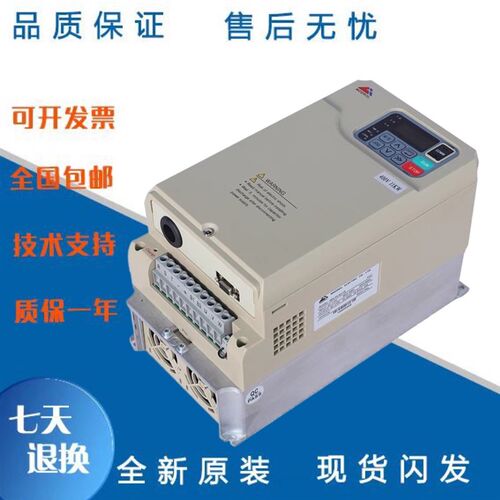 蒙德电梯变频器/IMS-GL3-4011E 4015E 47P5E/7.5KW11KW15KW
