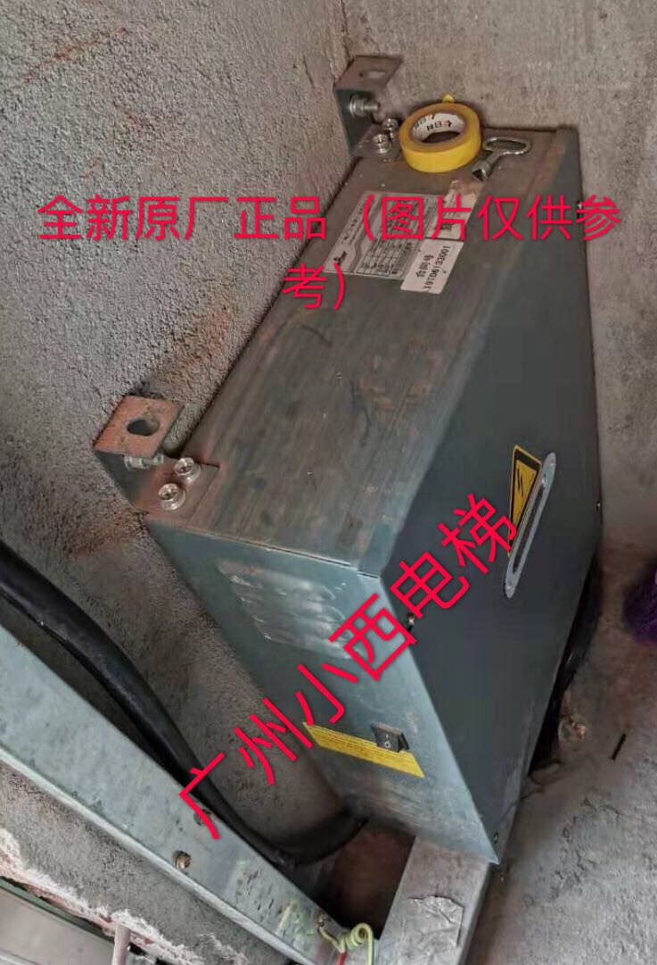 全新原厂正品广日电梯自动应急救援装置GR-ARD 广日停电应急装置