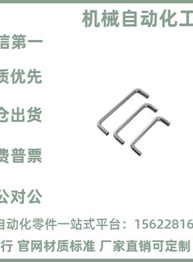 不锈钢拉手XAE18-D6-L25/30 40 45 50 55 60 64 70 80 90 96 100