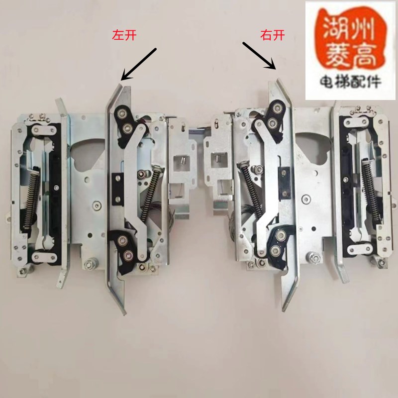 通力电梯配件 R2短臂 轿门锁 门刀 长臂左右 全新原装安装 工程