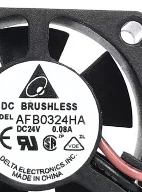 台达AFB0324HA 3CM/厘米 3010 24V 0.08A 变频器散热风扇