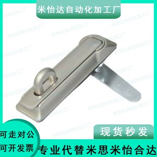 简约不锈钢面板挂锁 厂家直销不锈钢面板锁 XAX36 平面锁