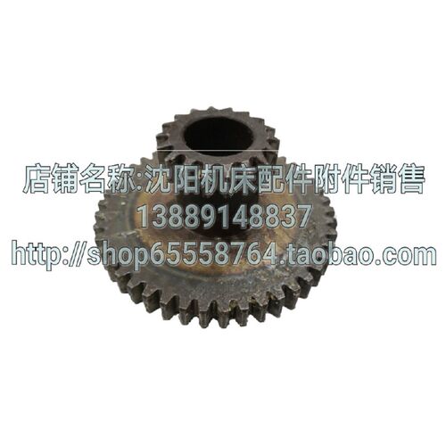 北京机床X62W X52K XA6132 XA5032 X53K齿轮4193双联齿轮Z18/Z45