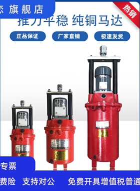 ASF82A 60w 80W 140W 250W三相异步电动机 YWZ液压制动器电机