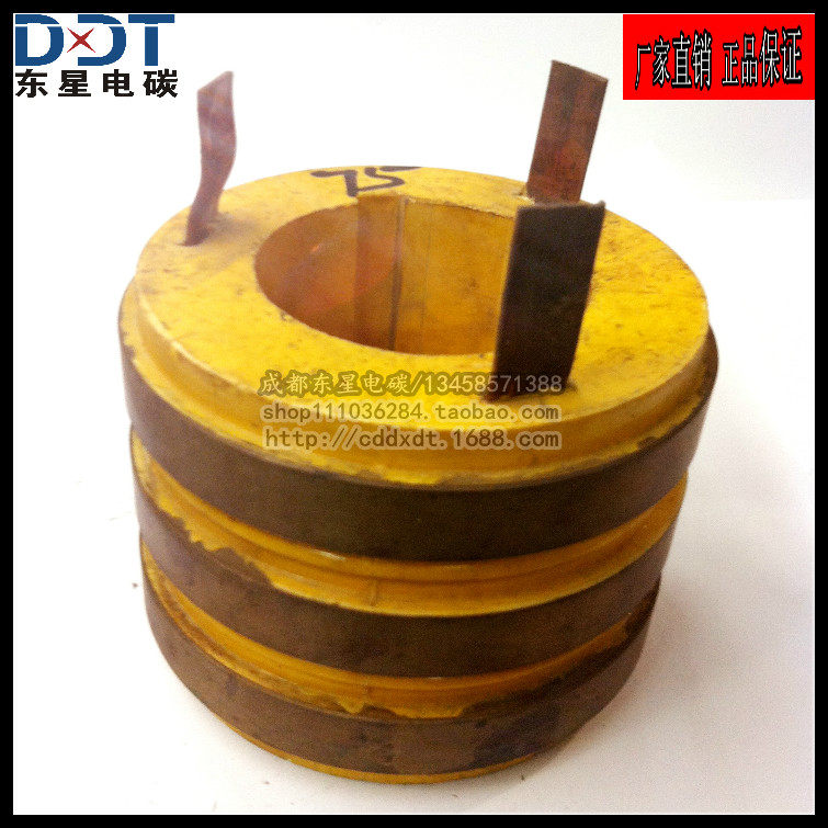 JZR电机滑环 电刷碳刷架 集电环 导电滑环 三环 75*135*100