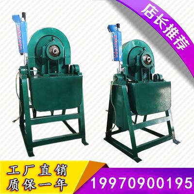 XMQΦ240*90锥形球磨机小型号磨粉机实验化验用球磨机试验设备厂