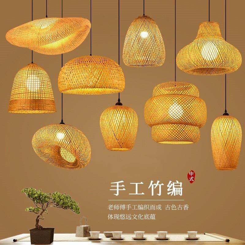 新中式餐厅竹艺灯罩禅意茶楼民宿竹灯笼火锅店料理日式竹编吊灯,家装灯饰光源,智能吊灯,淘宝优惠券,粉丝福利购,淘宝优惠卷