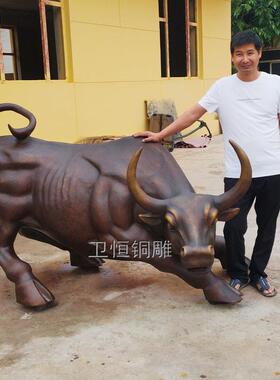 大型纯铜牛华尔街牛铸铁牛鸿运牛纯铜带底座大红花店铺开业旺市牛