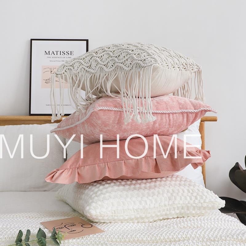 ∉浪漫法式公主粉荷叶花边抱枕样板间客厅沙发床上靠枕纯色靠垫