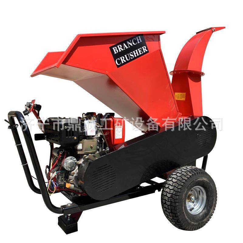 树枝粉碎机小型碎枝机柴汽油电动果园林绿化秸秆木柴葡萄藤条优惠