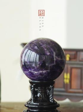 OQ5M天然紫水晶球摆件家居梦幻紫色原石蓝色绿色透明黄色宝石