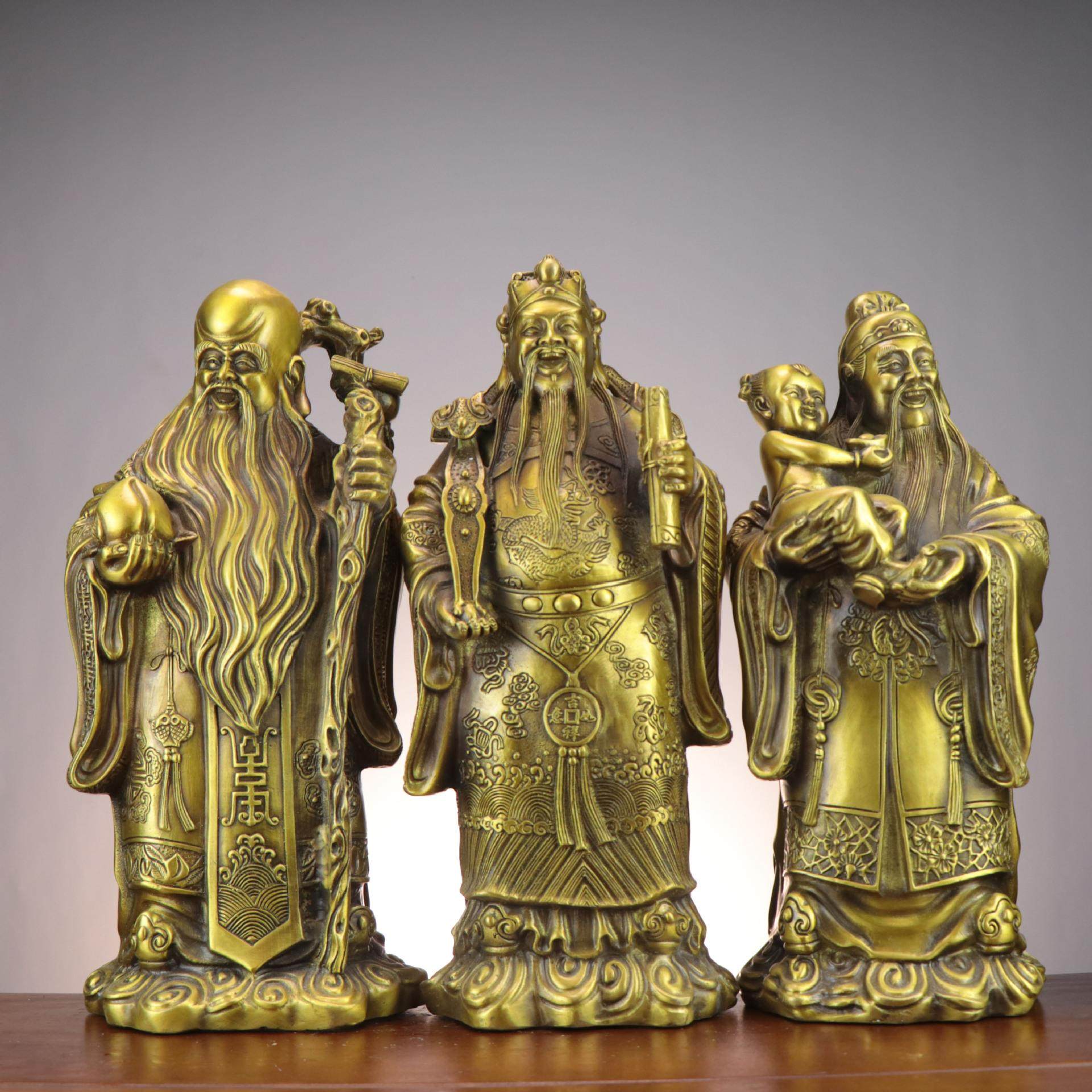 纯黄铜福禄寿三仙摆件福星禄星寿星神像家居摆件铜工艺品 福禄寿