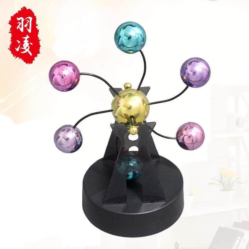 创意摆件办公家居礼品工艺品电动磁性天体模型彩球摇摆器
