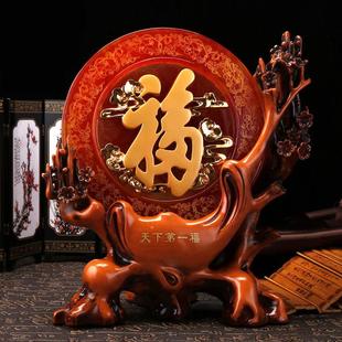 现代简约家居客厅摆件福字装饰品酒柜电视柜办公桌乔迁新居礼品