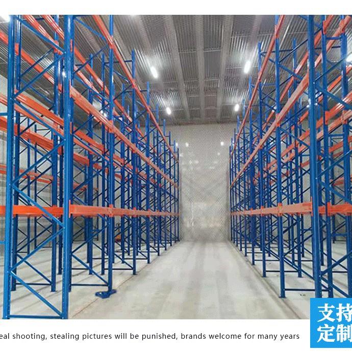 全开抽屉式模具架重型货架半开抽拉式存放铁架仓库货架置物架