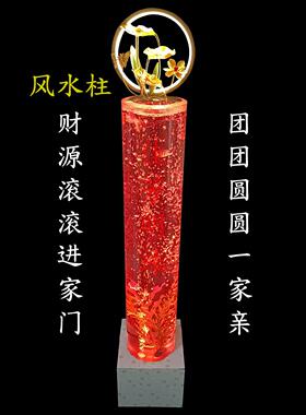 平安风水柱摆件气泡效果财源生水商务装饰水幕墙客厅吉祥家居招才