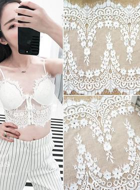 34cm波浪双边蕾丝花边 锦纶睫毛蕾丝花边 内衣蕾丝花边 DIY花边