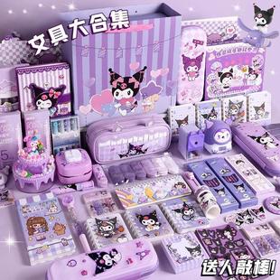 女生用文具礼盒套装女孩学习用品高颜值大礼包创意小学生文具套装