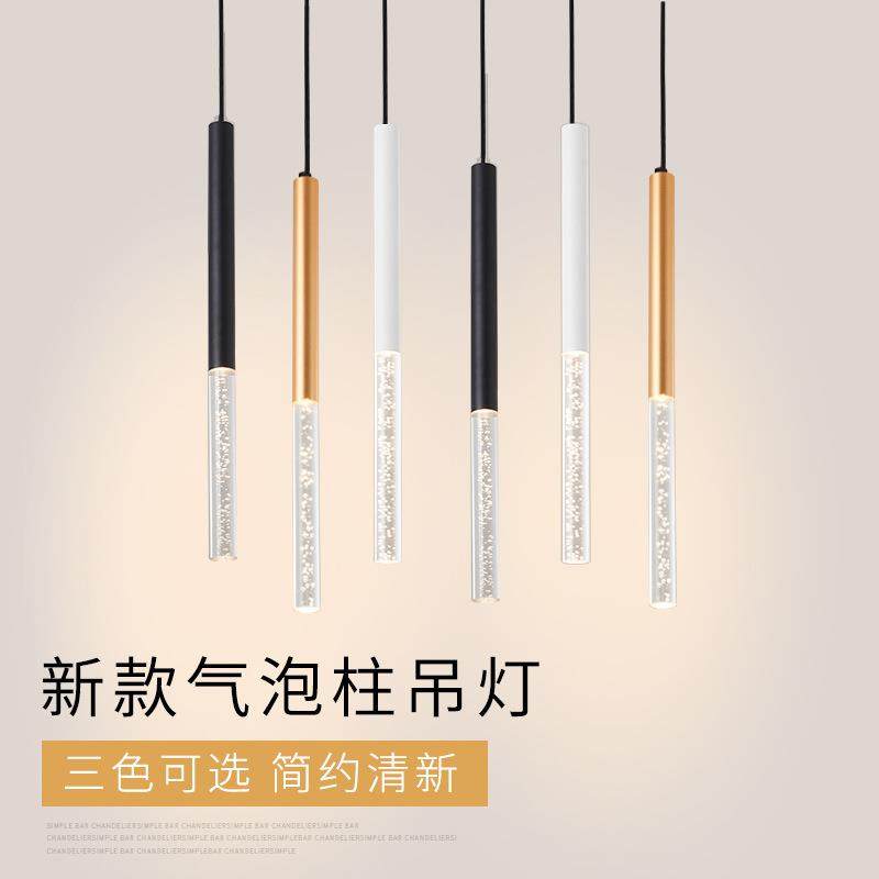 气泡吊线灯吧台餐厅前台咖啡厅楼梯水晶餐吊线