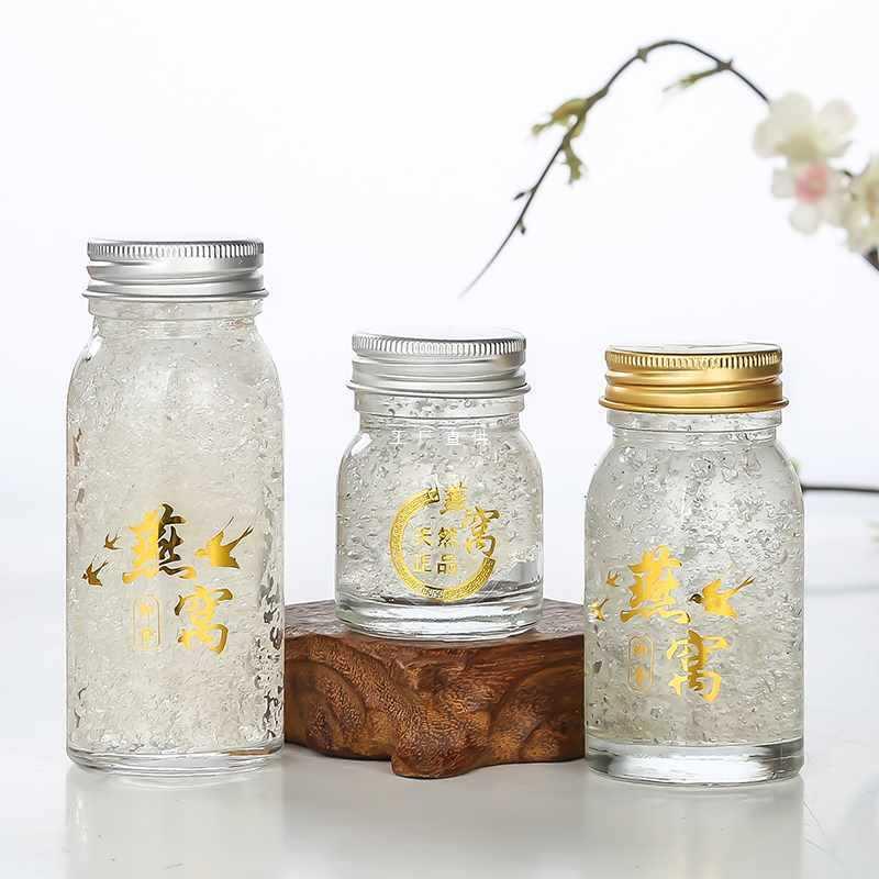 KE3C燕窝分装瓶35ml即食可蒸煮耐高温玻璃密封罐蜂蜜果酱瓶子带盖