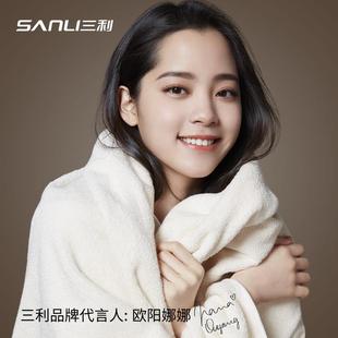 三利毛巾有机棉浴巾成人加大浴巾洗澡巾吸水速干加厚浴巾团购