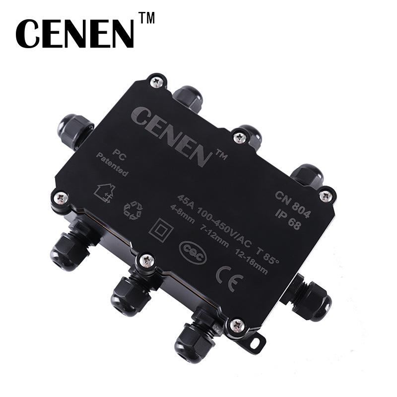 塑料防水盒 户外防水防晒水底灯接线盒 灯具电源ip68塑料接线盒大