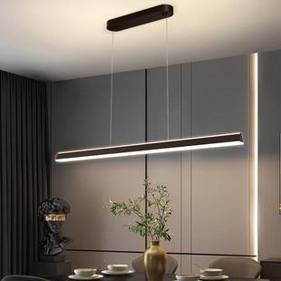 北欧极简风格 餐厅一字长条吊灯现代简约餐桌吧台办公前台调光灯具