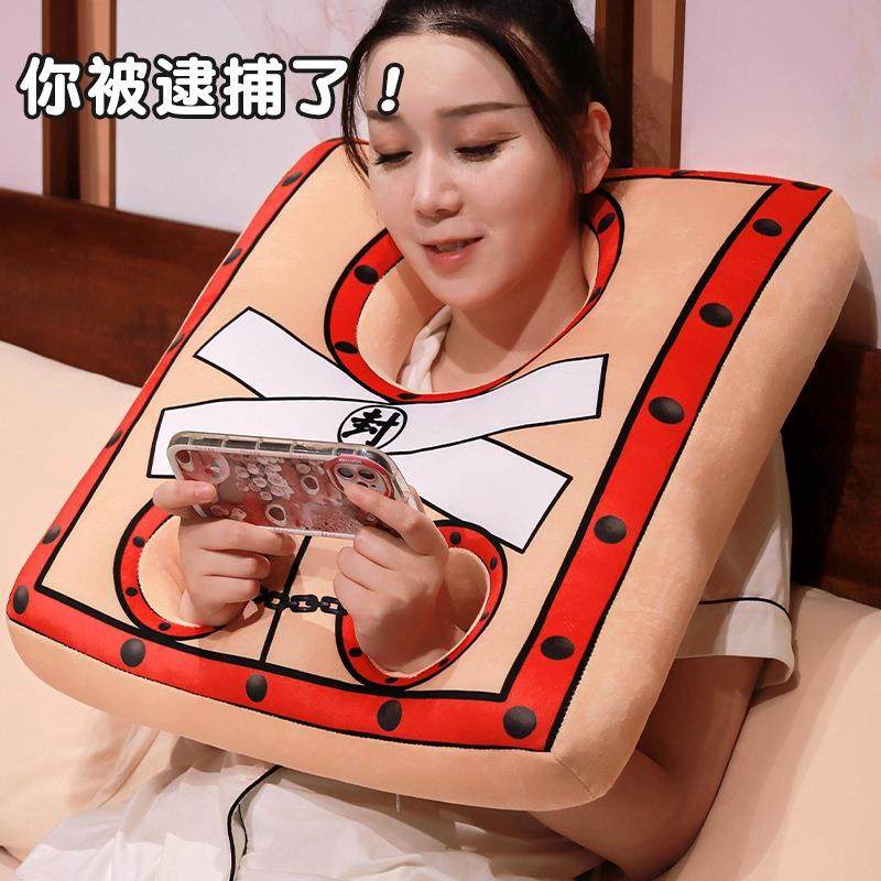 创意搞怪古代枷锁抱枕沙发客厅办公室宿舍床头靠枕靠垫办公室坐垫,居家布艺,抱枕被,淘宝优惠券,粉丝福利购,淘宝优惠卷