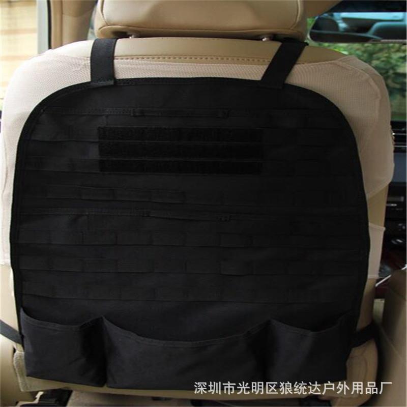 ＭＯＬＬＥ战术置物袋 汽车座椅挂袋杂物收纳袋车载悬挂置物挂袋